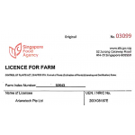 farm licence SFA