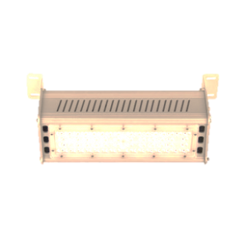 EZYGRO Series Grow Light, Artificial lighting in agriculture