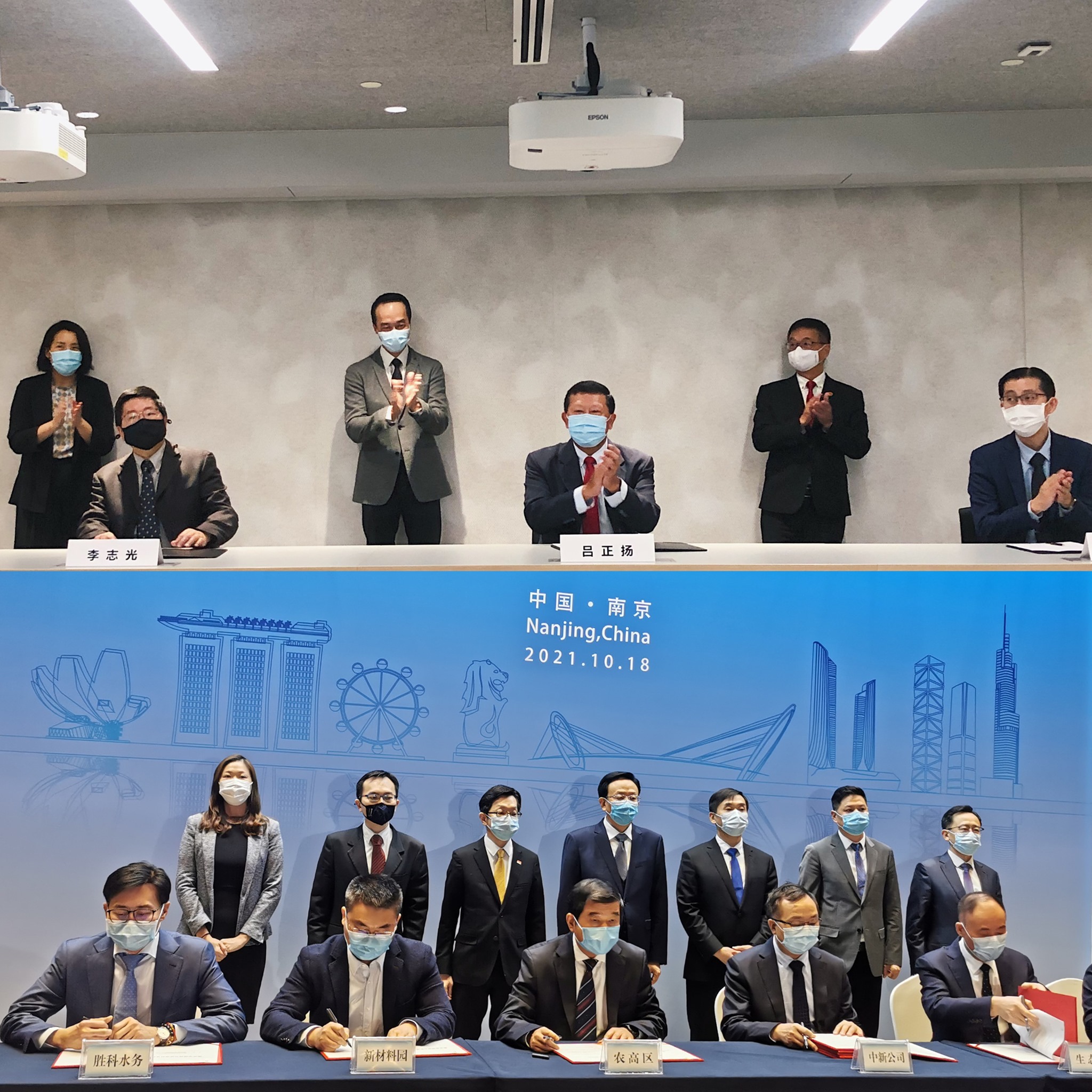 245833652_424811565682586_6726562122208655653_n