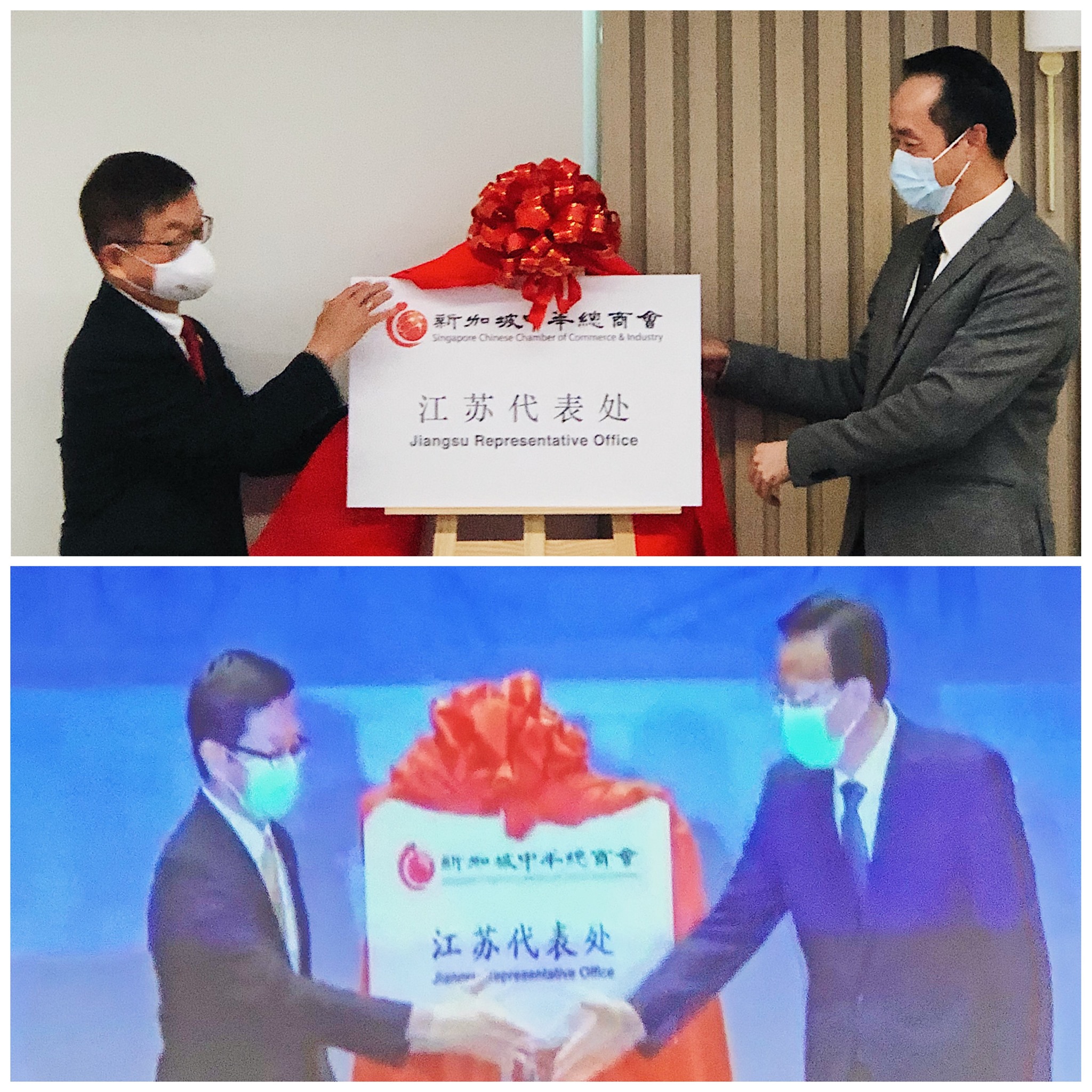 246001280_424811599015916_8275606012939802834_n